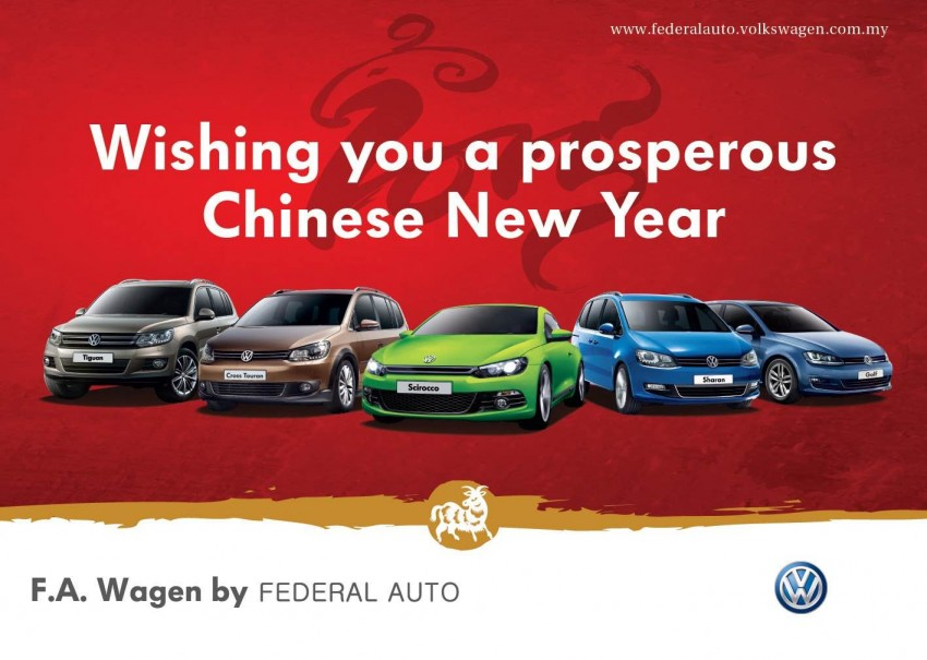 AD F A Wagen Welcomes CNY With Auspicious Deals For Volkswagen Cars 