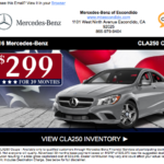 The New Cars Are Here Email Scam Terry Ambrose
