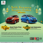 2016 Hari Raya Promotions From Mitsubishi Proton And More AutoBuzz my