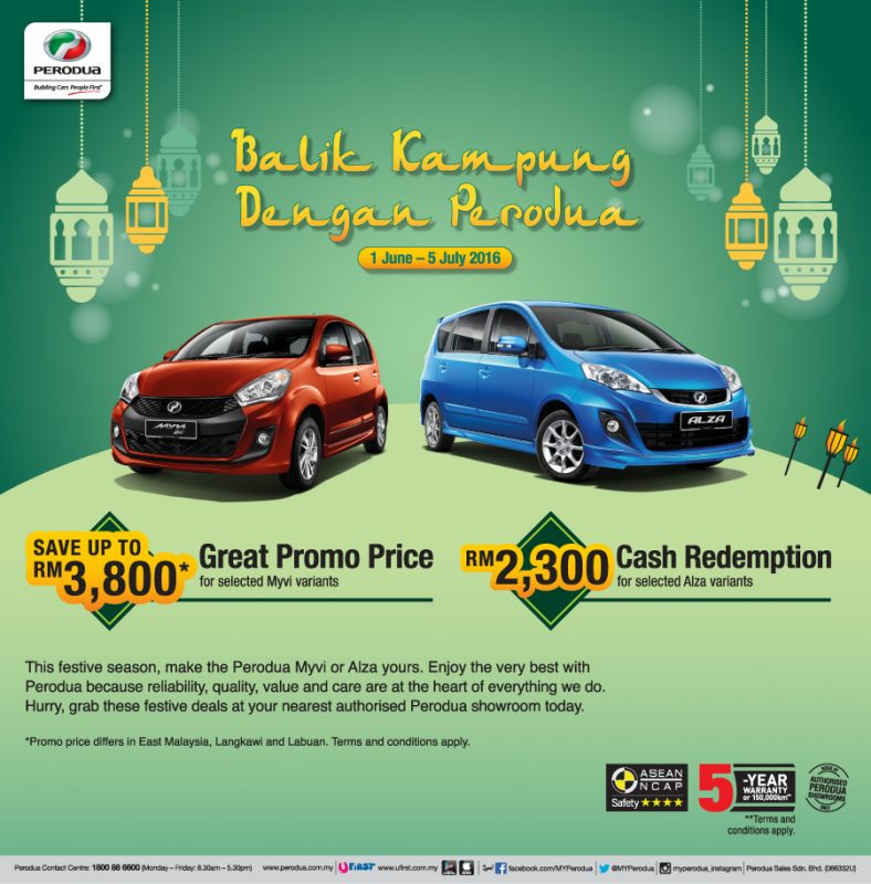 2016 Hari Raya Promotions From Mitsubishi Proton And More AutoBuzz my