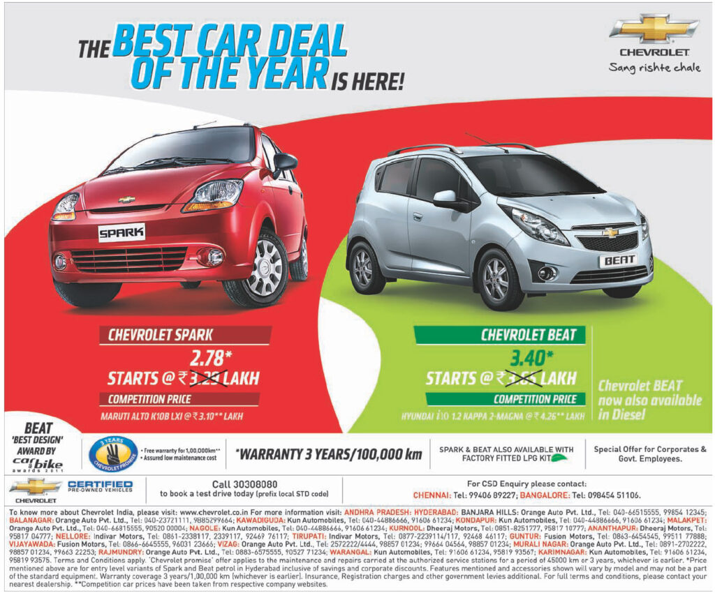 CHEVROLET Presents THE BEST CAR DEAL OF THE YEAR Hyderabad DealsHut