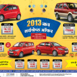 Chevrolet s Year End Offer And Price Discounts SAGMart