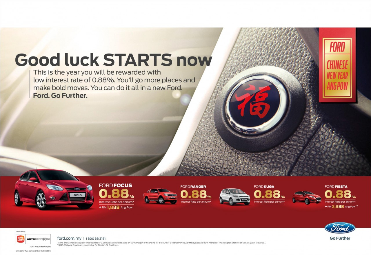 Get 0 88 Rebate When You Purchase A New Ford During CNY Autofreaks