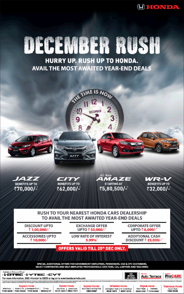Honda december rush avail the most awaited year end deals ad times of 
