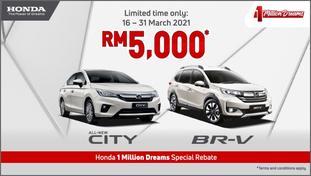 Honda Malaysia Offering RM 5 000 Rebate On City And BR V Automacha