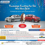 Hyundai Exchange Offer Exchange Your Old Car With A Brand New Hyundai