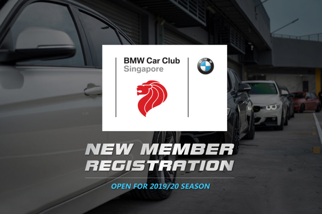 New Member Registration For 2019 20 BMW Car Club Singapore BCCS 